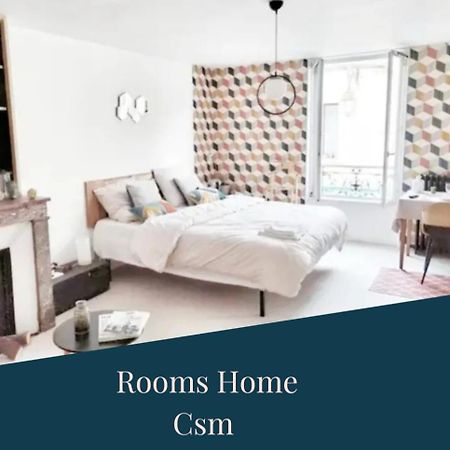 Rooms Home Csm Suites Privees Entre Paris Et Reims Charly-sur-Marne Buitenkant foto