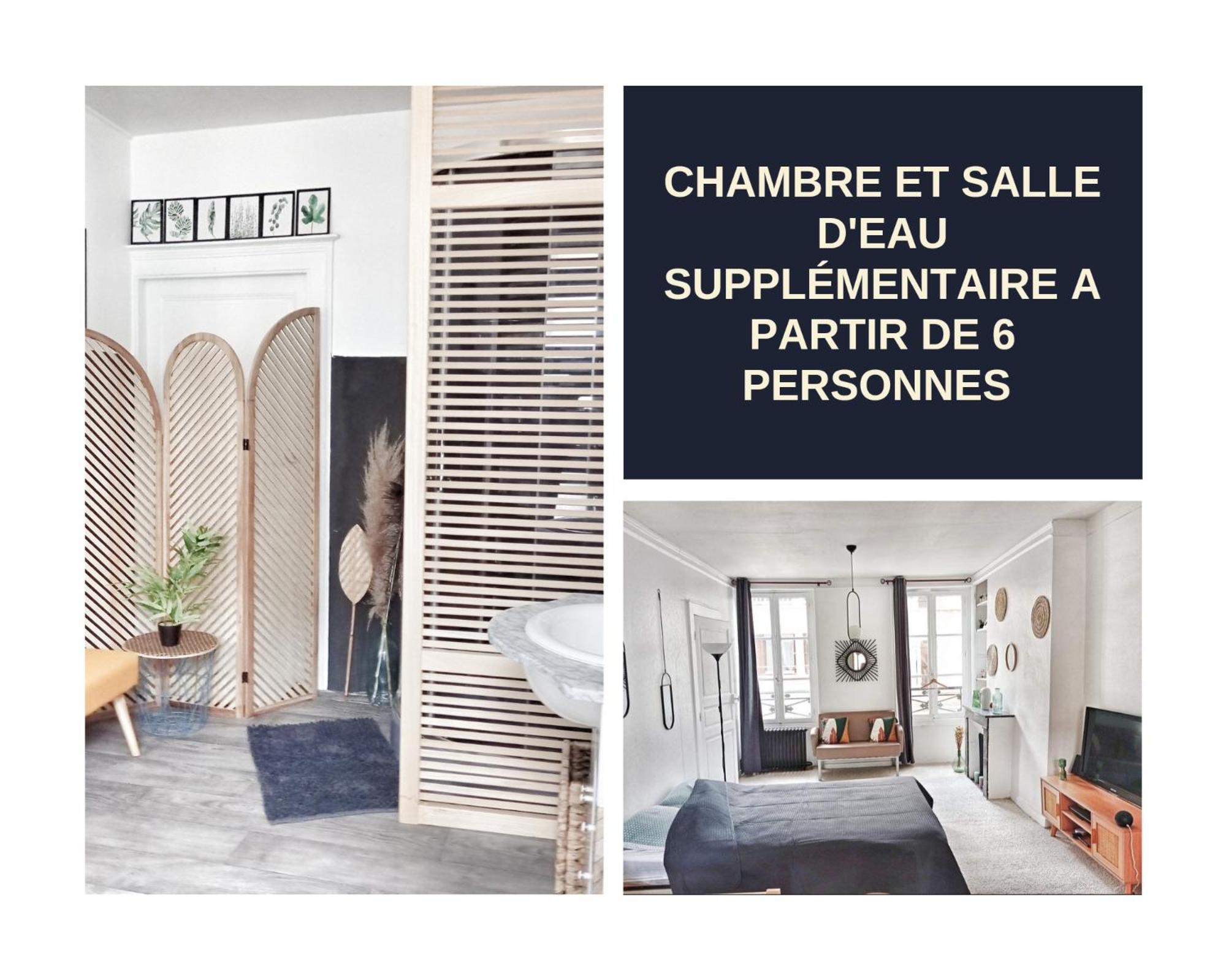 Rooms Home Csm Suites Privees Entre Paris Et Reims Charly-sur-Marne Buitenkant foto